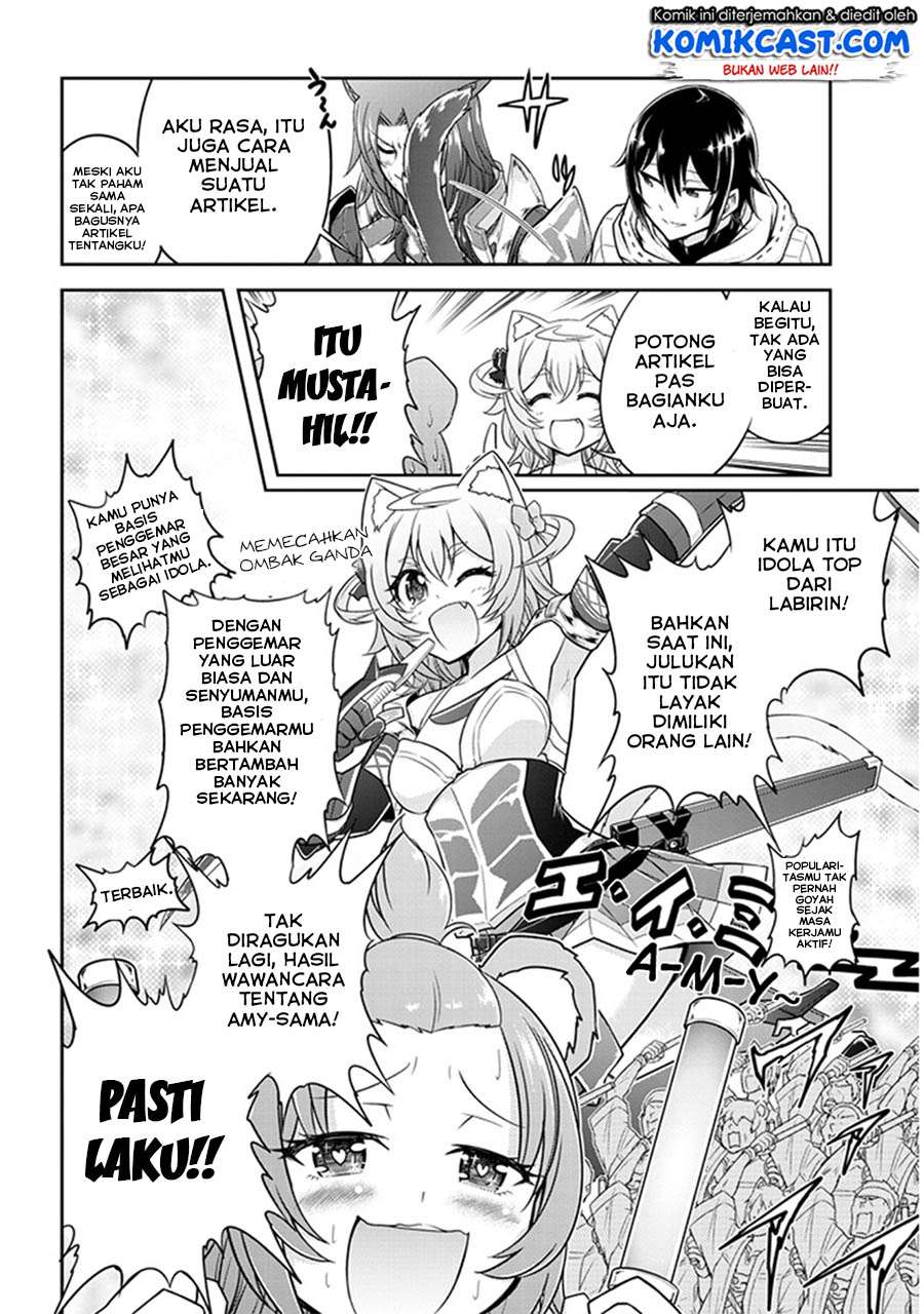 Live Dungeon! Chapter 09 Gambar 17