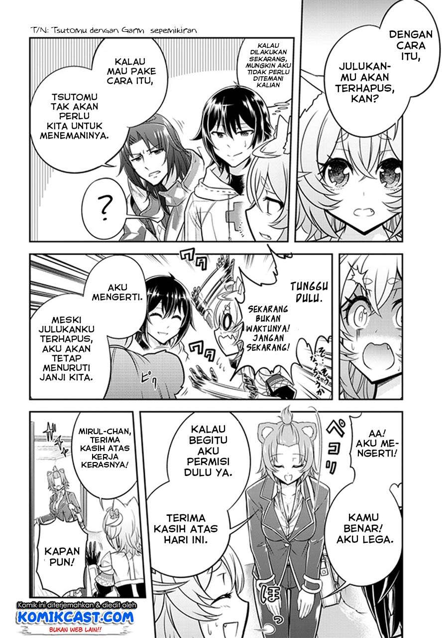 Live Dungeon! Chapter 09 Gambar 19