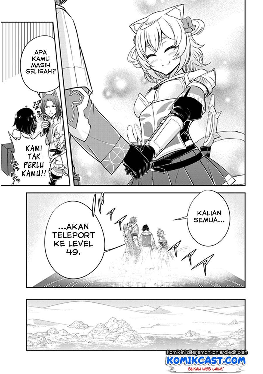 Live Dungeon! Chapter 09 Gambar 22