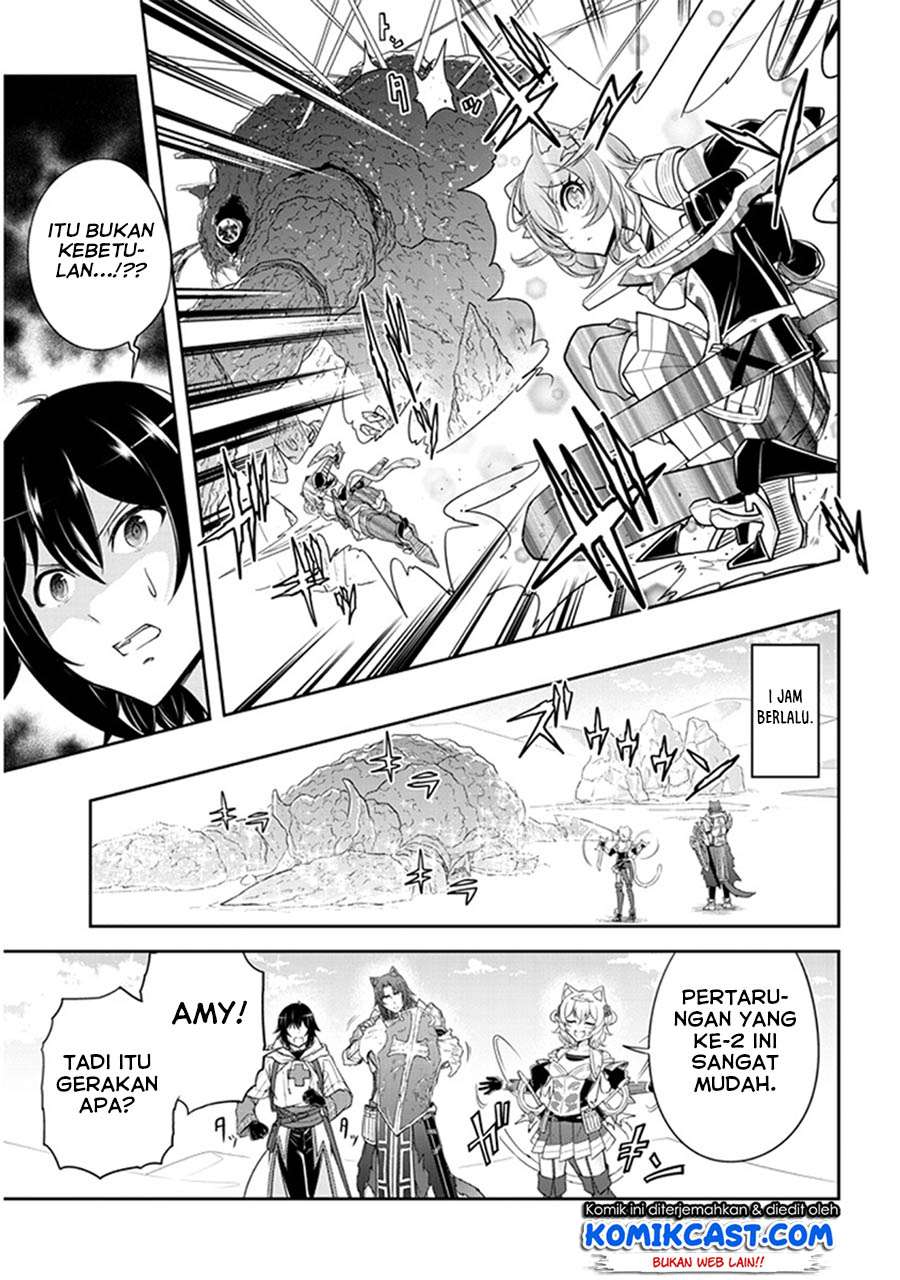 Live Dungeon! Chapter 09 Gambar 26