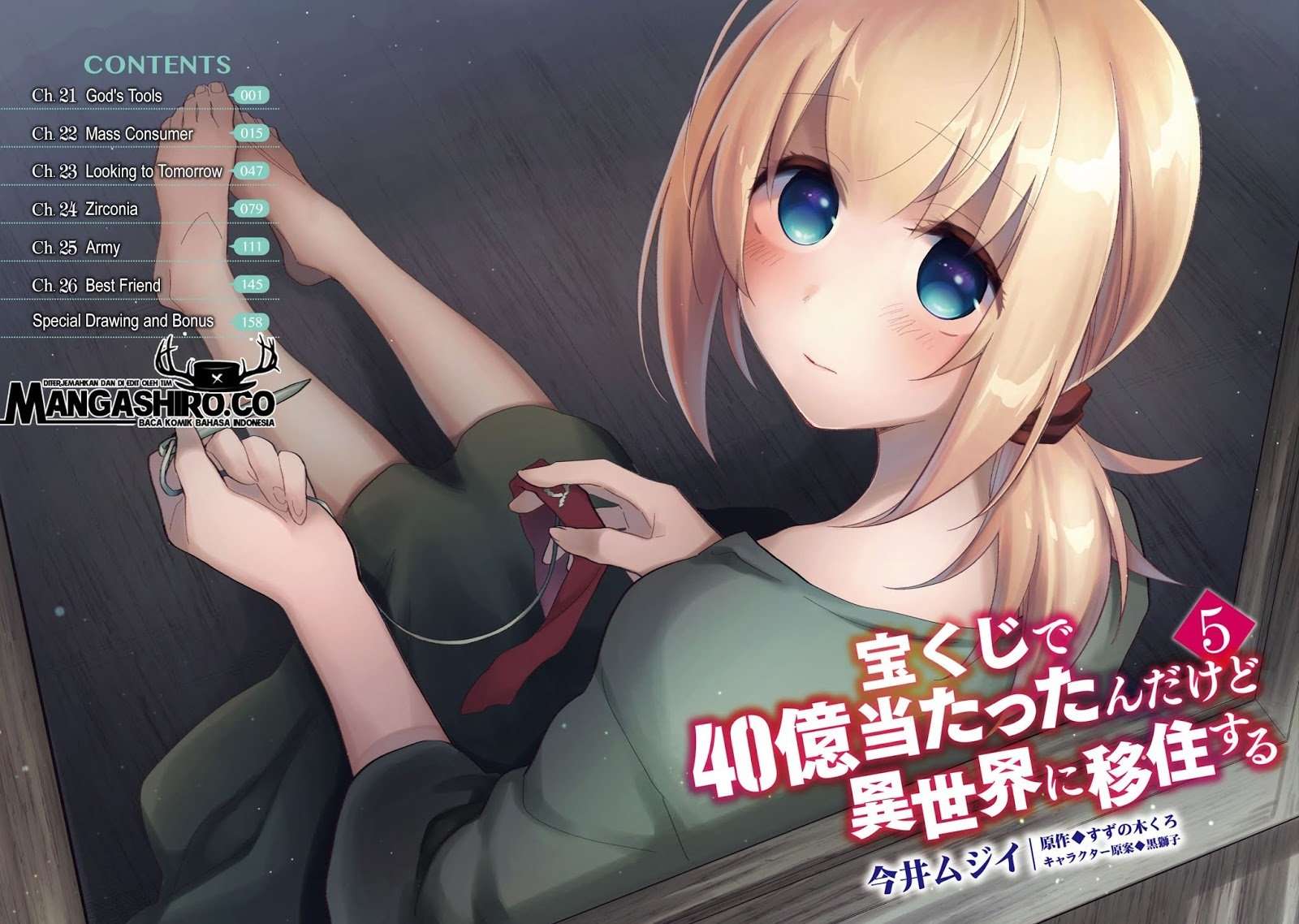 Takarakuji de 40-oku Atatta n dakedo Isekai ni Ijuusuru Chapter 21 Gambar 5