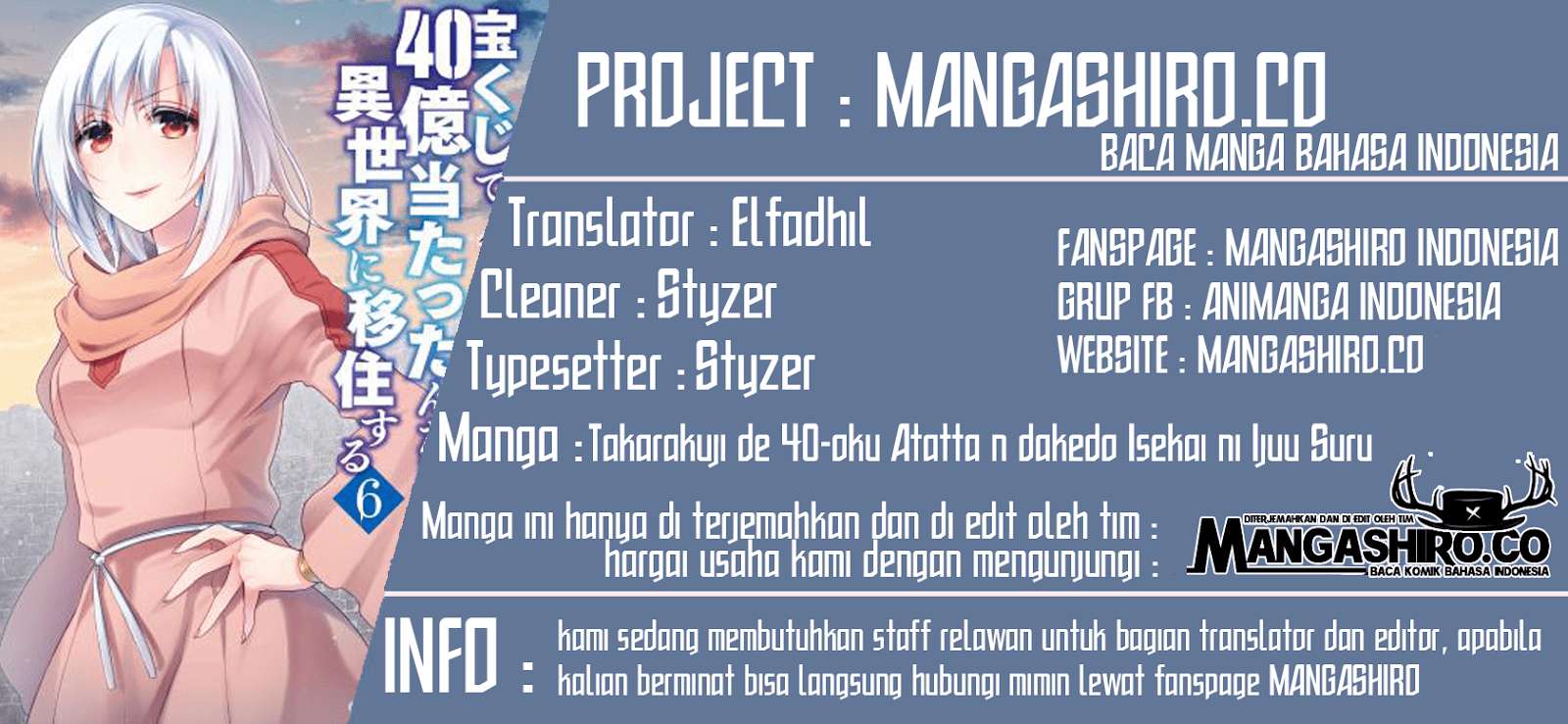 Komik Takarakuji de 40-oku Atatta n dakedo Isekai ni Ijuusuru Chapter 21 gambar nomor 1