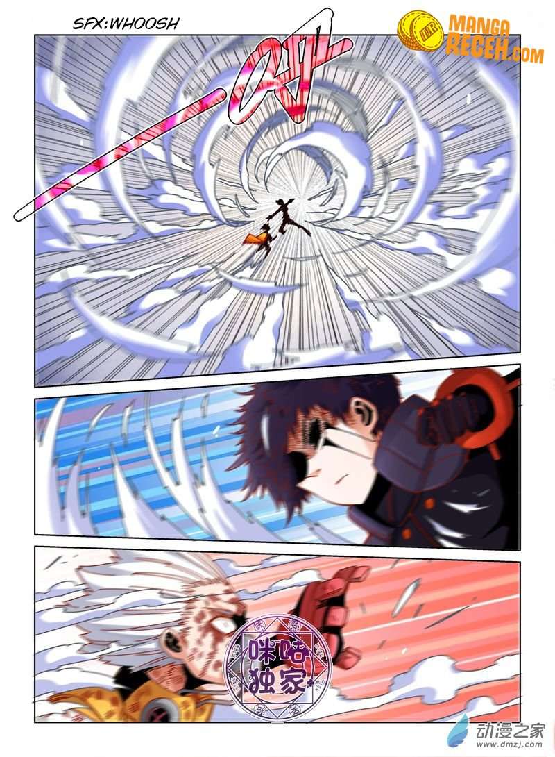 Eden Game Chapter 39 Gambar 7