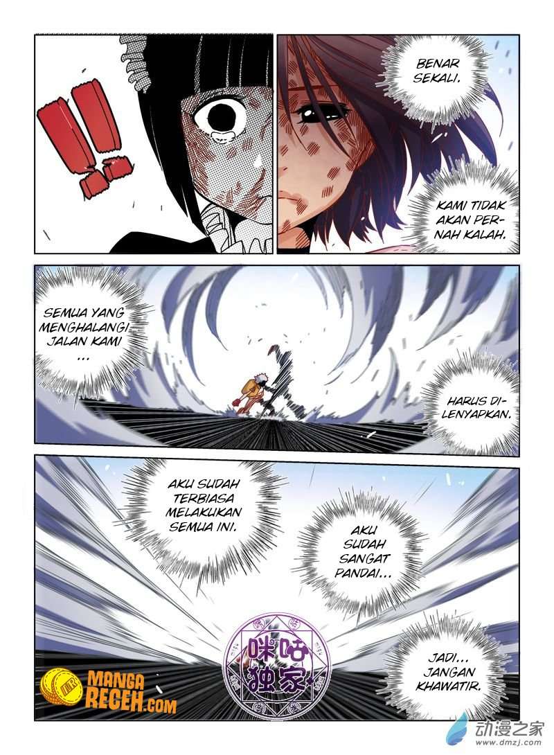 Eden Game Chapter 39 Gambar 14