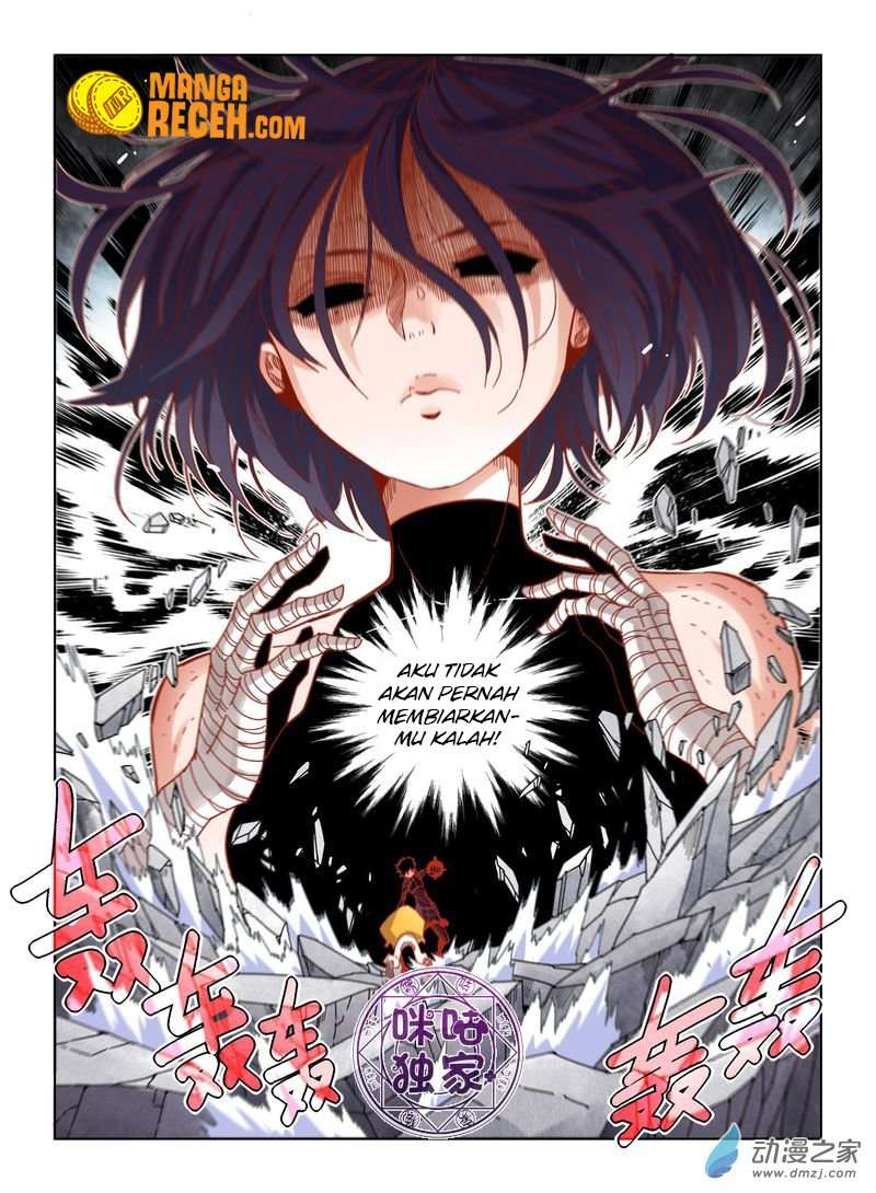 Eden Game Chapter 39 Gambar 15