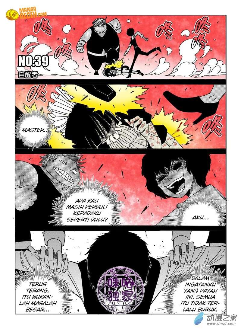 Manhua Eden Game Chapter 39 gambar nomor 2