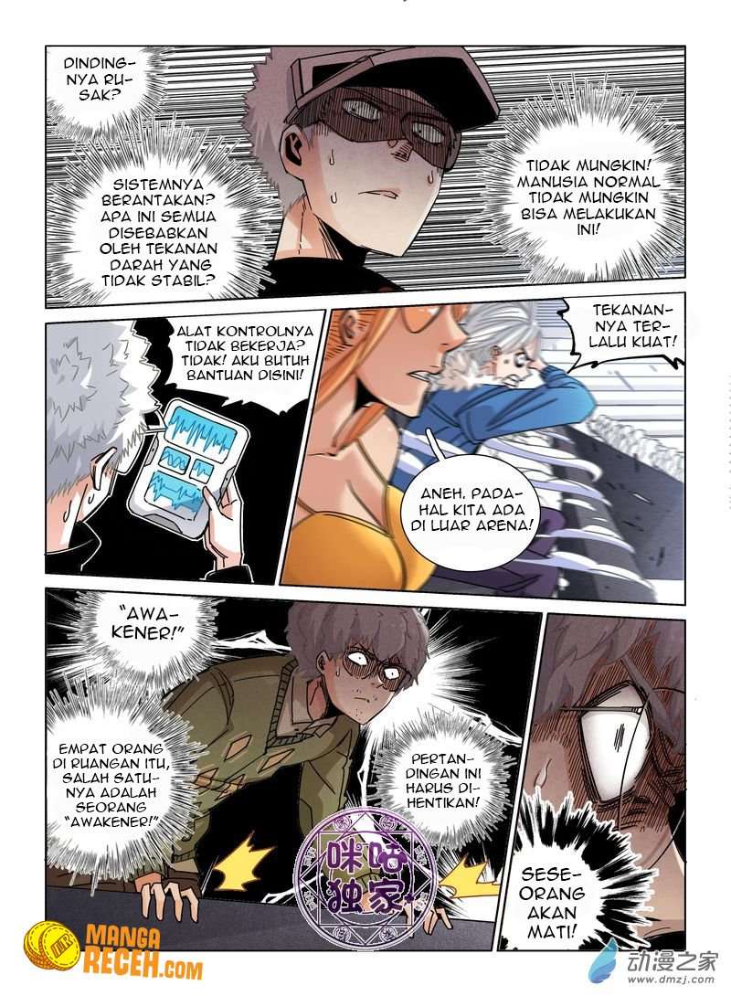 Eden Game Chapter 39 Gambar 20