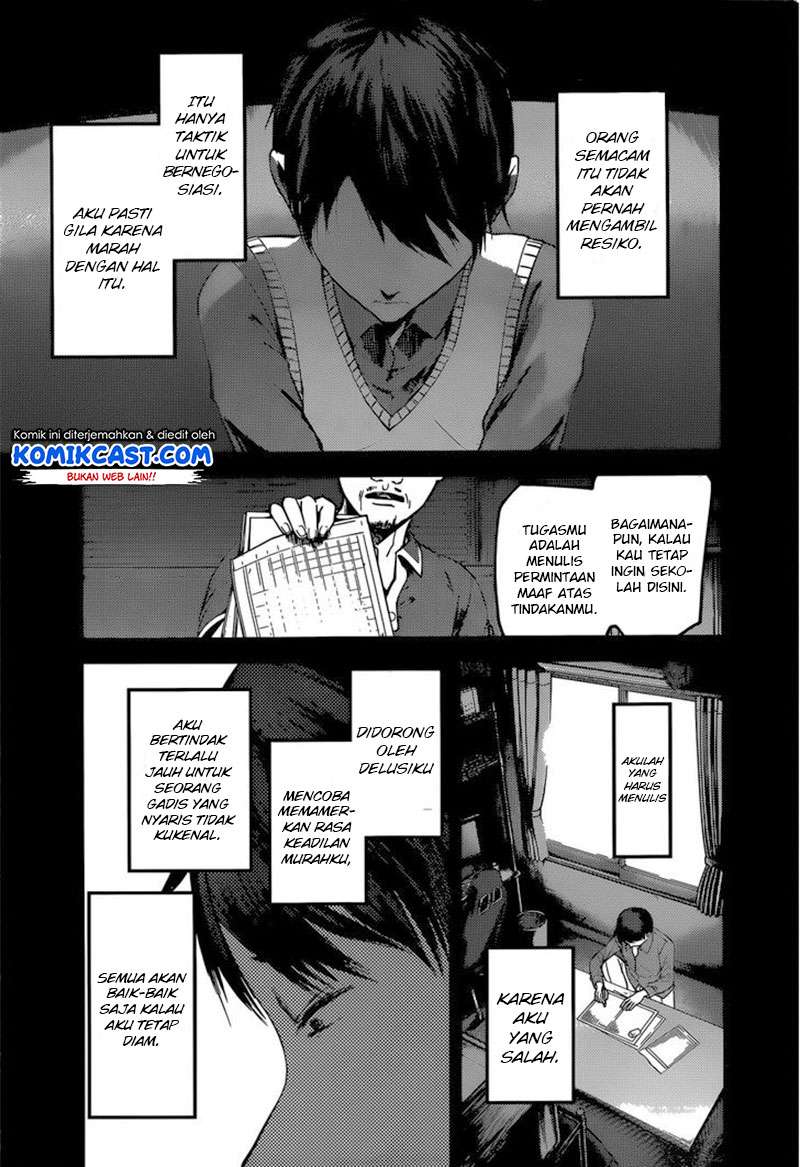 Kaguya-sama wa Kokurasetai – Tensai-tachi no Renai Zunousen Chapter 89 Gambar 4