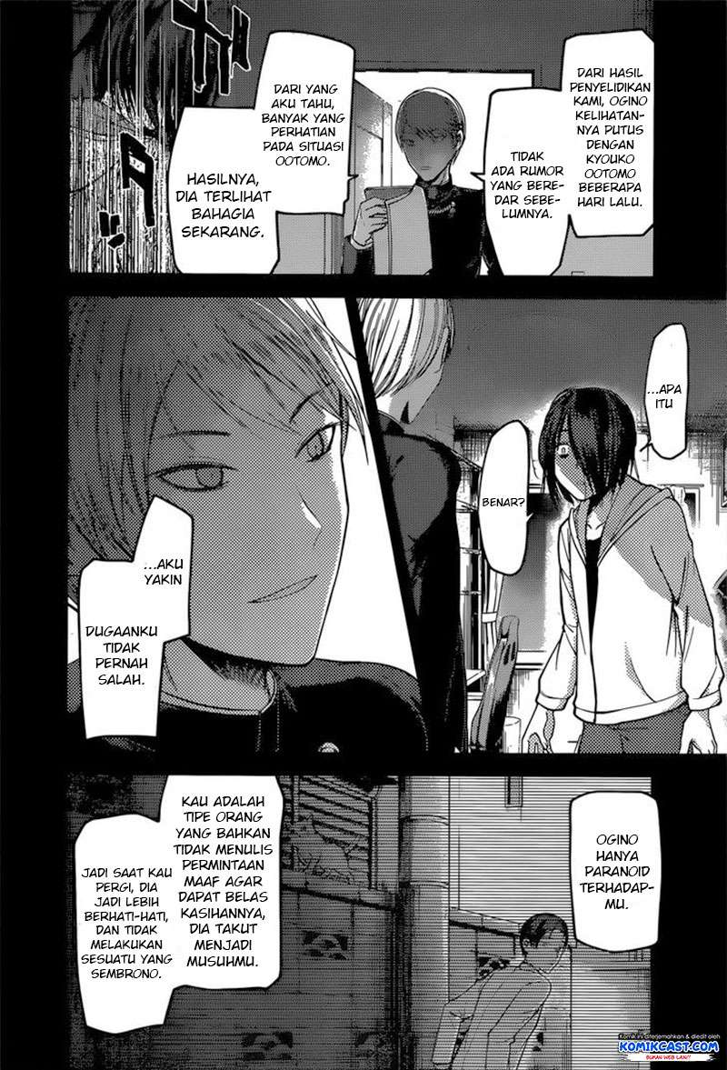 Kaguya-sama wa Kokurasetai – Tensai-tachi no Renai Zunousen Chapter 89 Gambar 17