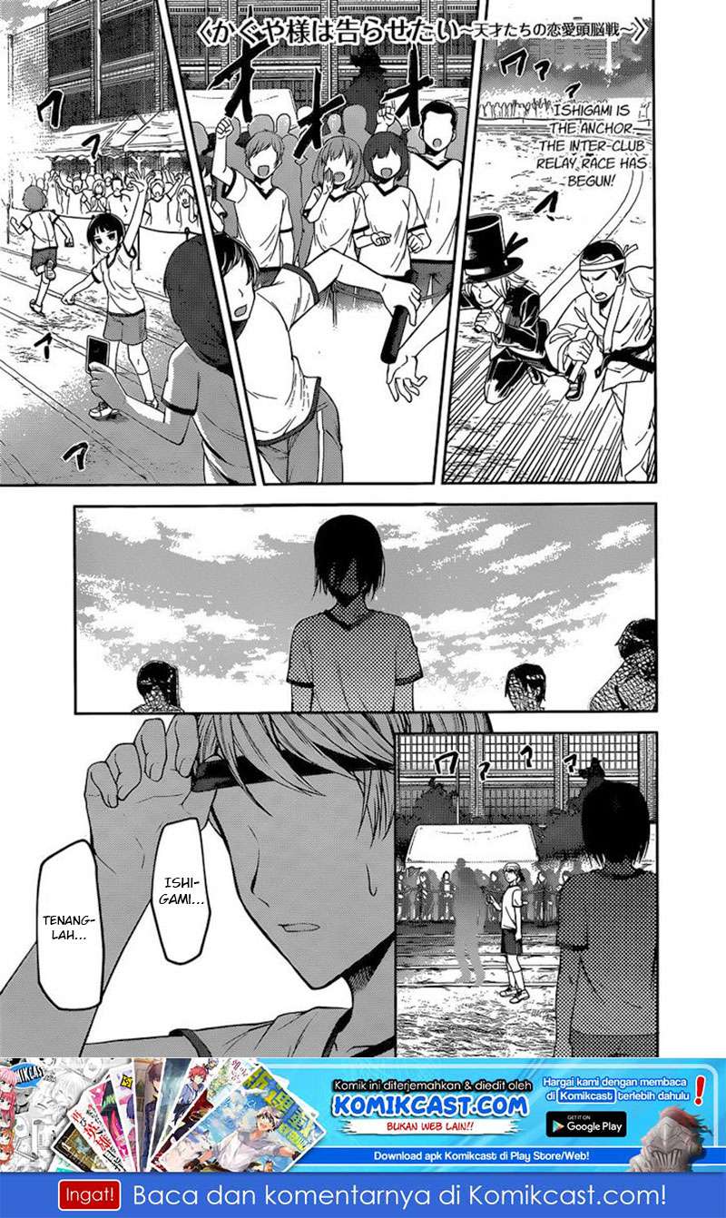 Manga Kaguya-sama wa Kokurasetai – Tensai-tachi no Renai Zunousen Chapter 89 gambar nomor 2