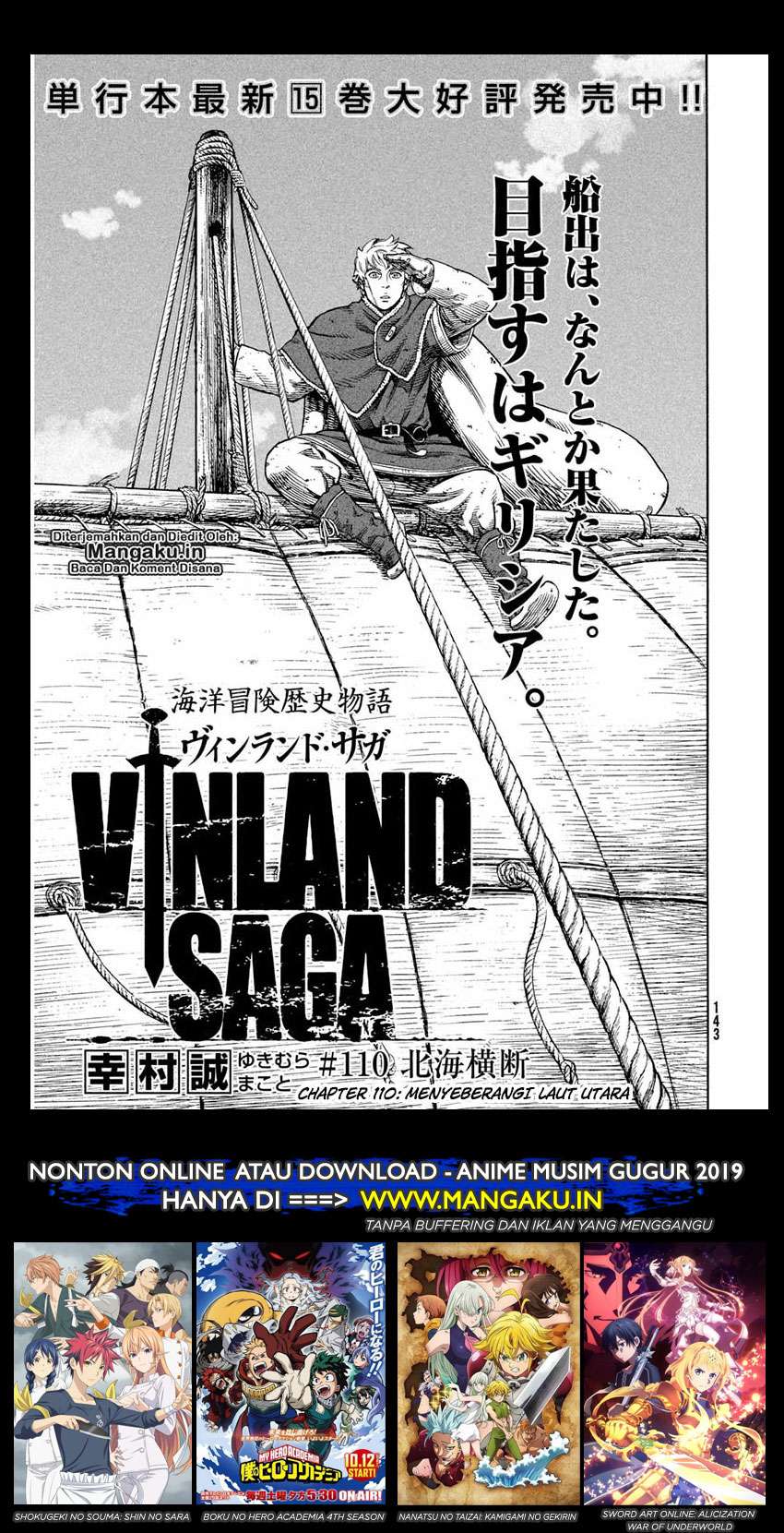 Manga Vinland Saga Chapter 110 gambar nomor 2