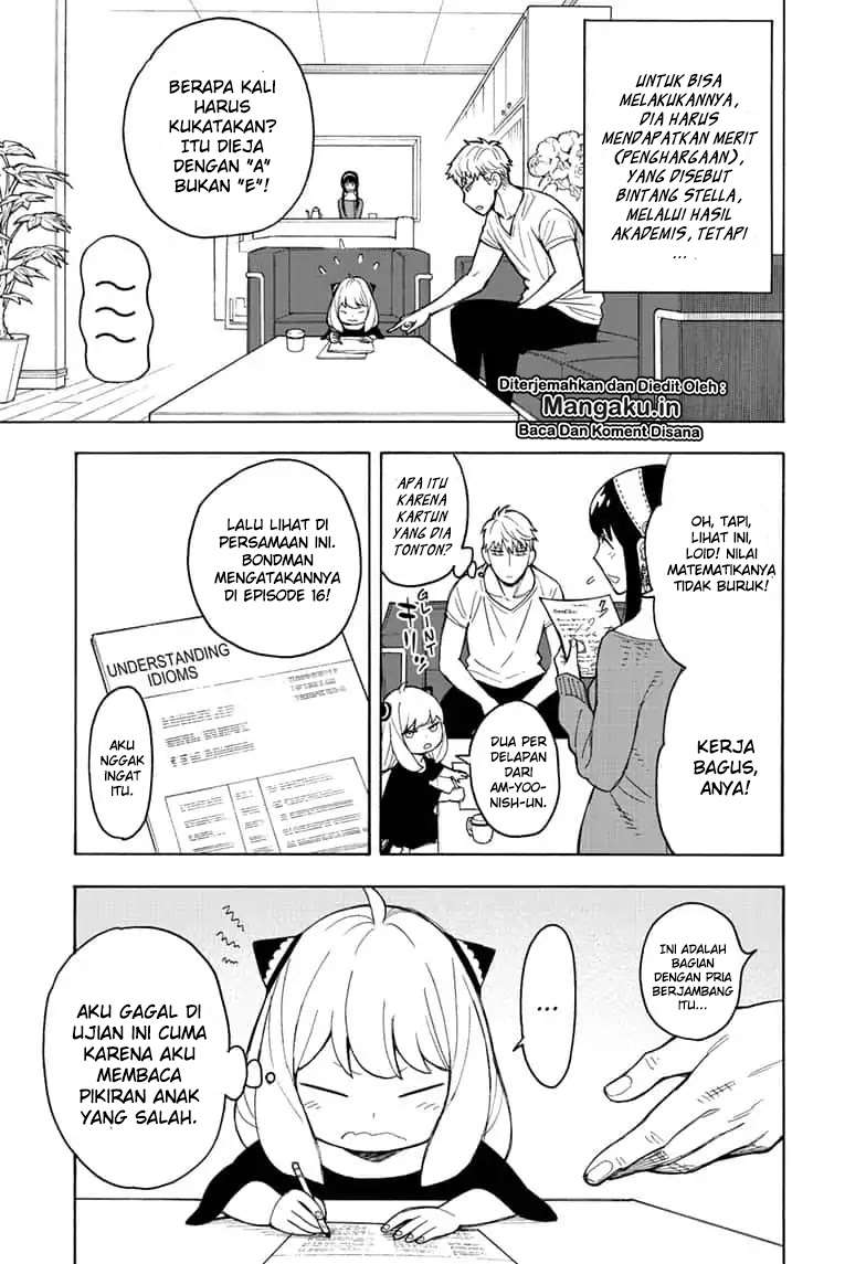 Spy X Family Chapter 16 Gambar 4