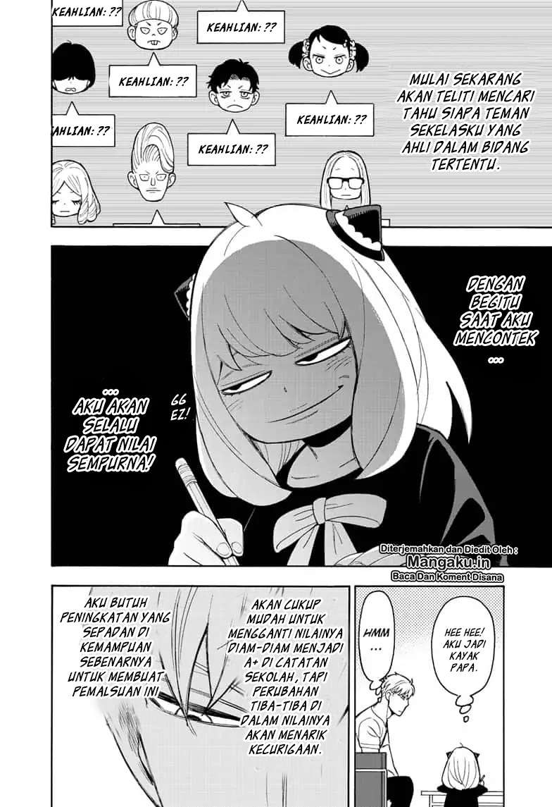 Spy X Family Chapter 16 Gambar 5