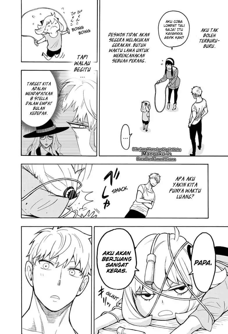Spy X Family Chapter 16 Gambar 9