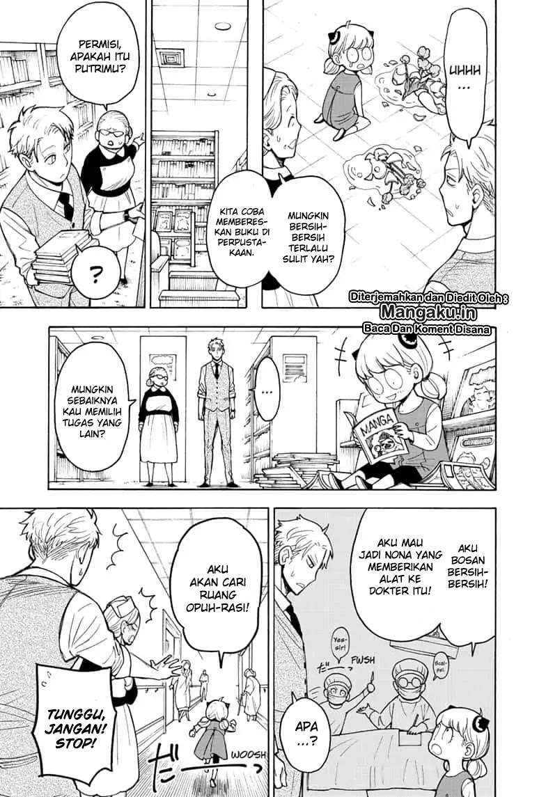 Spy X Family Chapter 16 Gambar 12