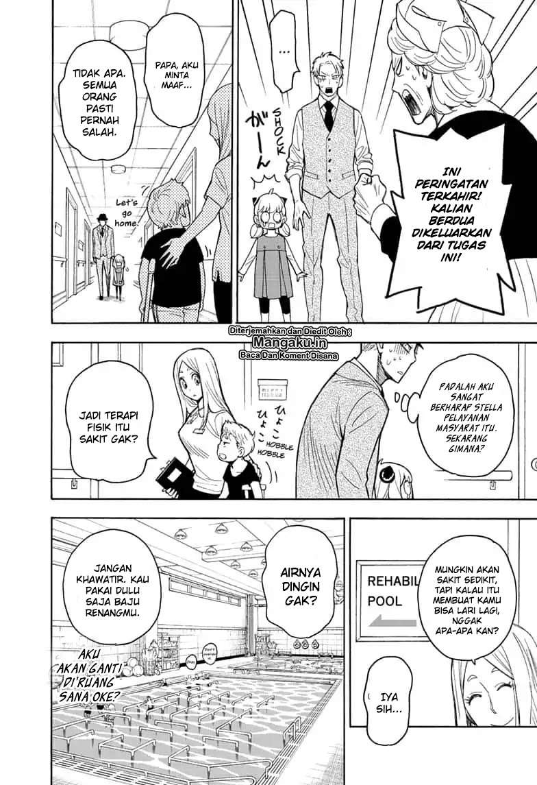 Spy X Family Chapter 16 Gambar 13