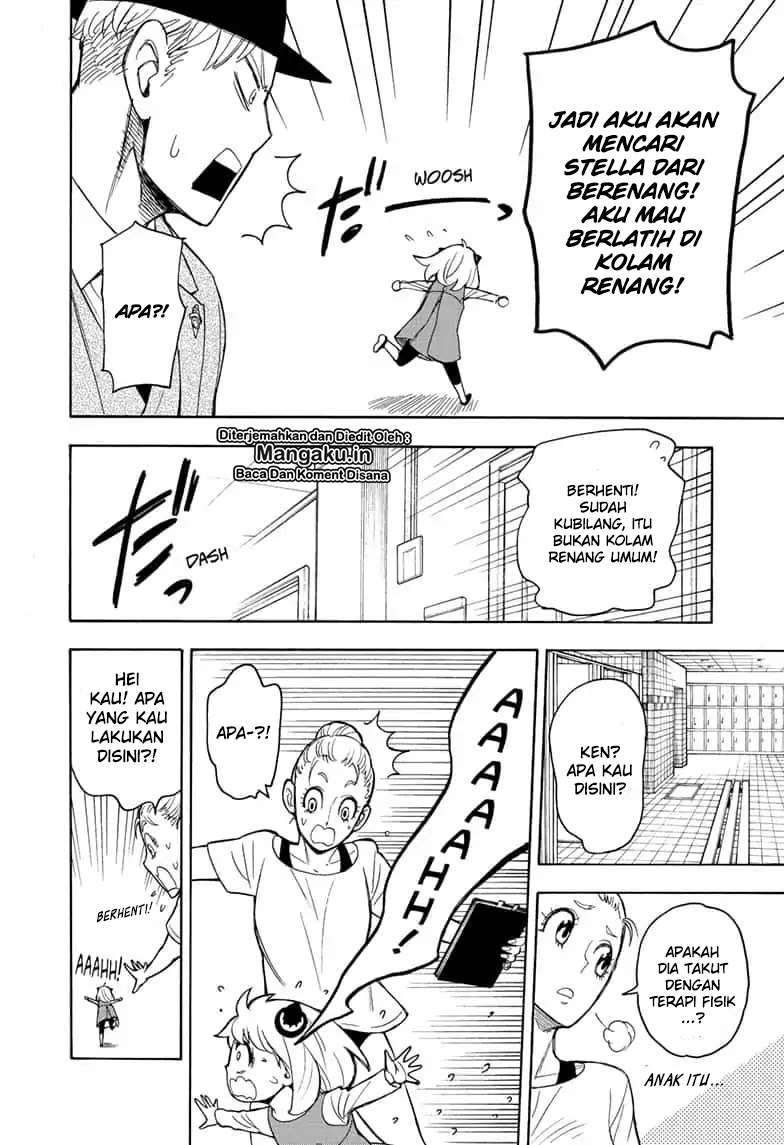 Spy X Family Chapter 16 Gambar 17