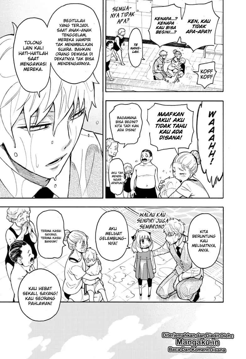 Spy X Family Chapter 16 Gambar 22