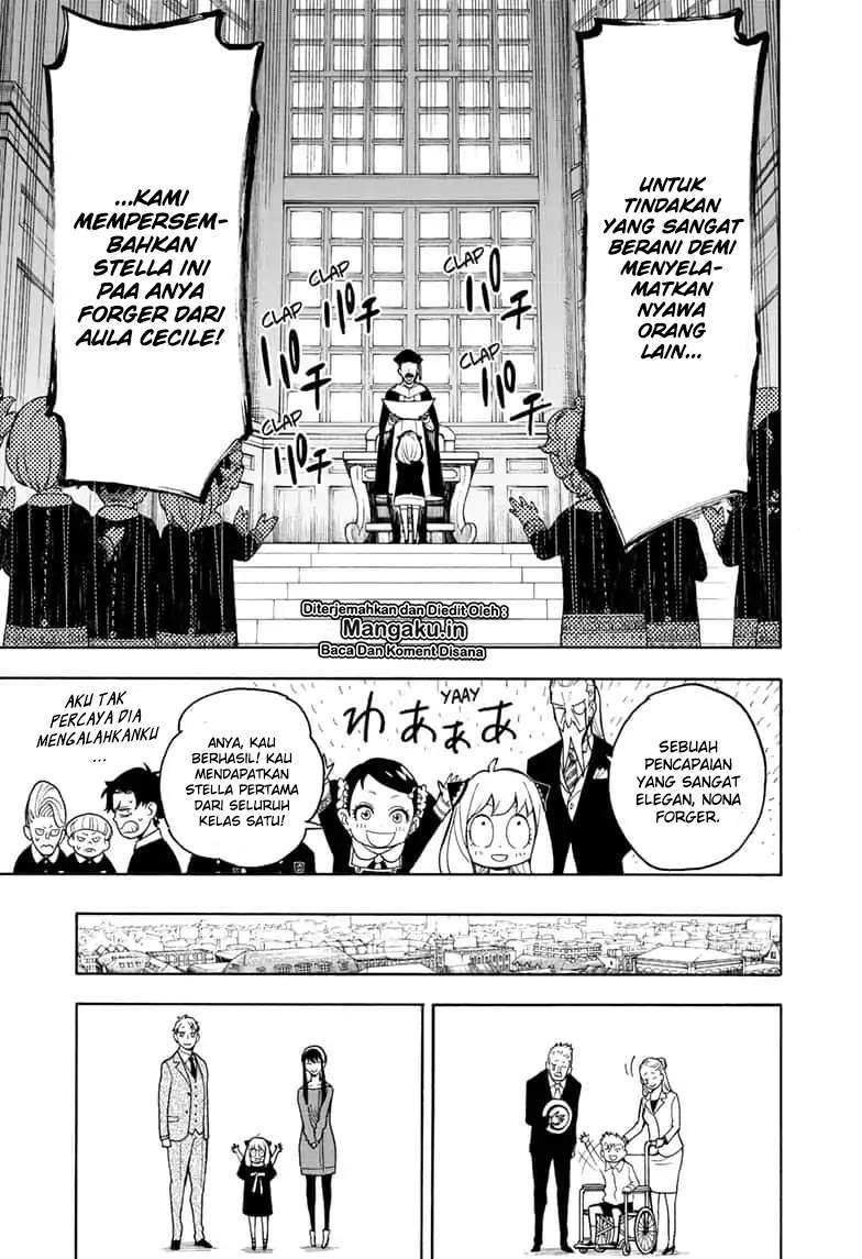 Spy X Family Chapter 16 Gambar 24
