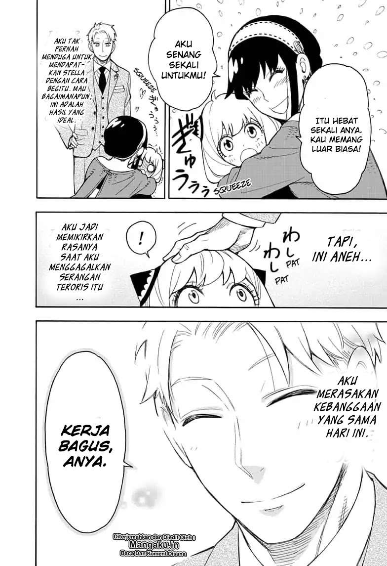 Spy X Family Chapter 16 Gambar 25