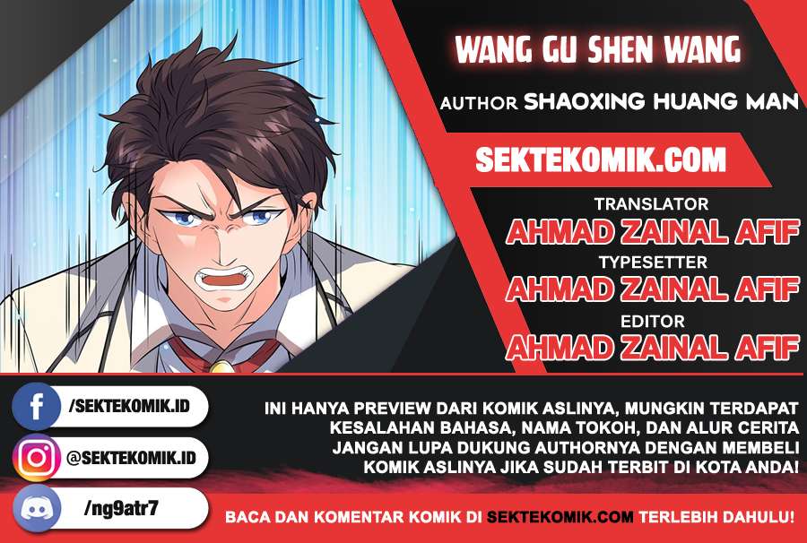Komik Wan Gu Shen Wang Chapter 20 gambar nomor 1