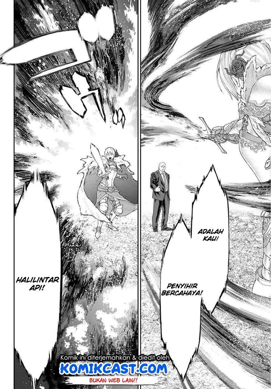 Isekai Putin Chapter 12 Gambar 13