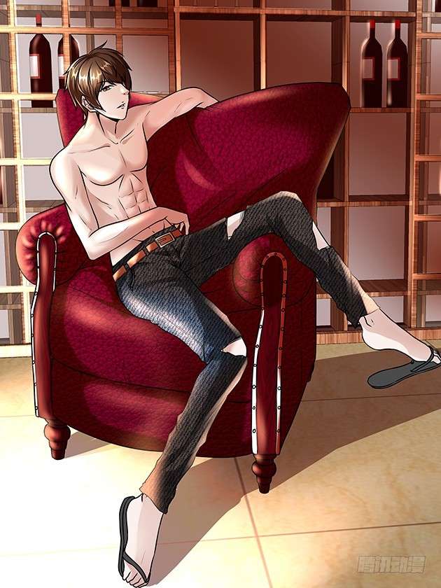 Manhua Metropolitan System Chapter 29 gambar nomor 2