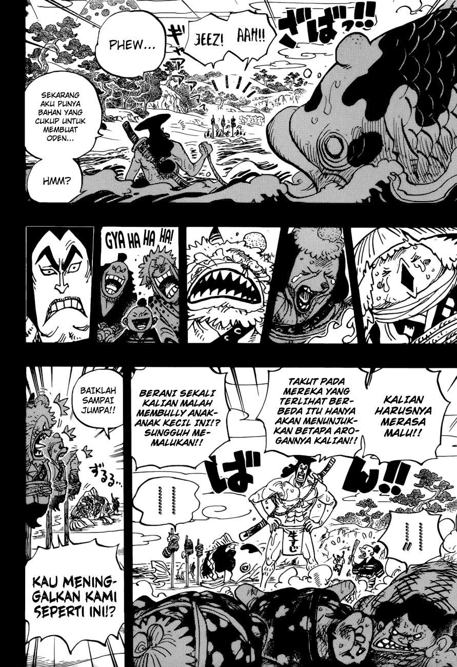 One Piece Chapter 963 Gambar 5