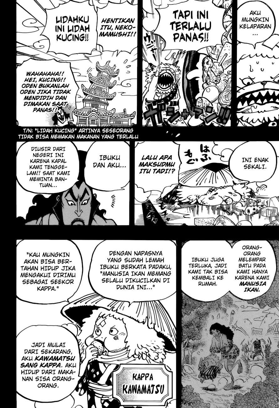 One Piece Chapter 963 Gambar 7