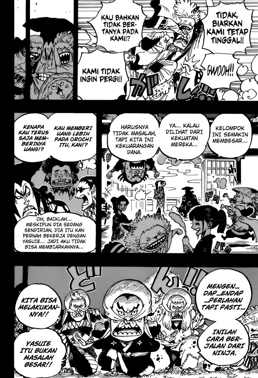 One Piece Chapter 963 Gambar 9