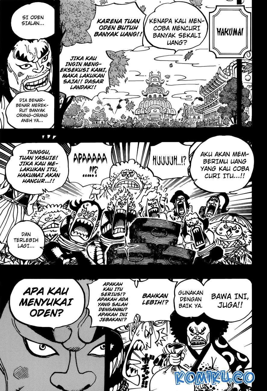 One Piece Chapter 963 Gambar 10
