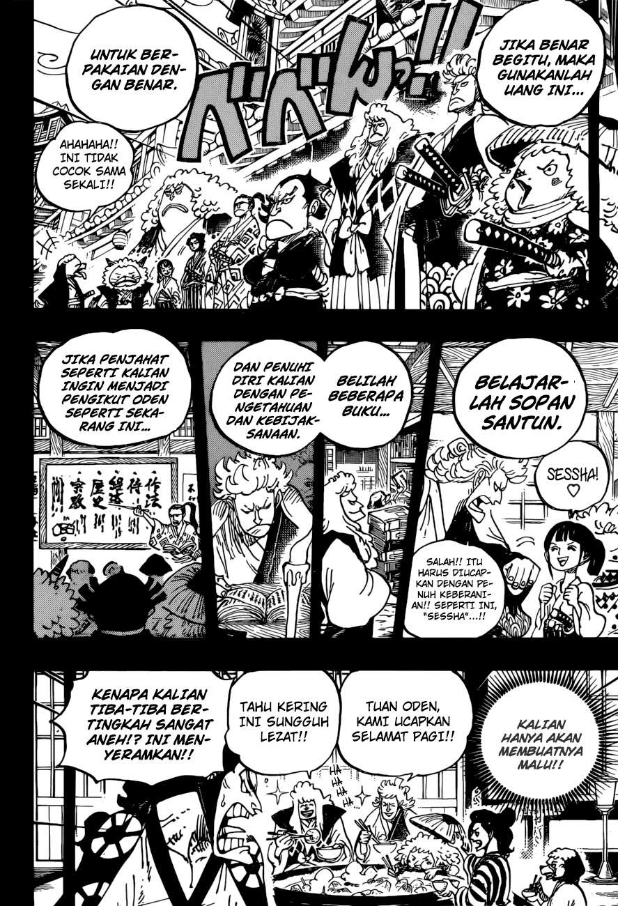One Piece Chapter 963 Gambar 11