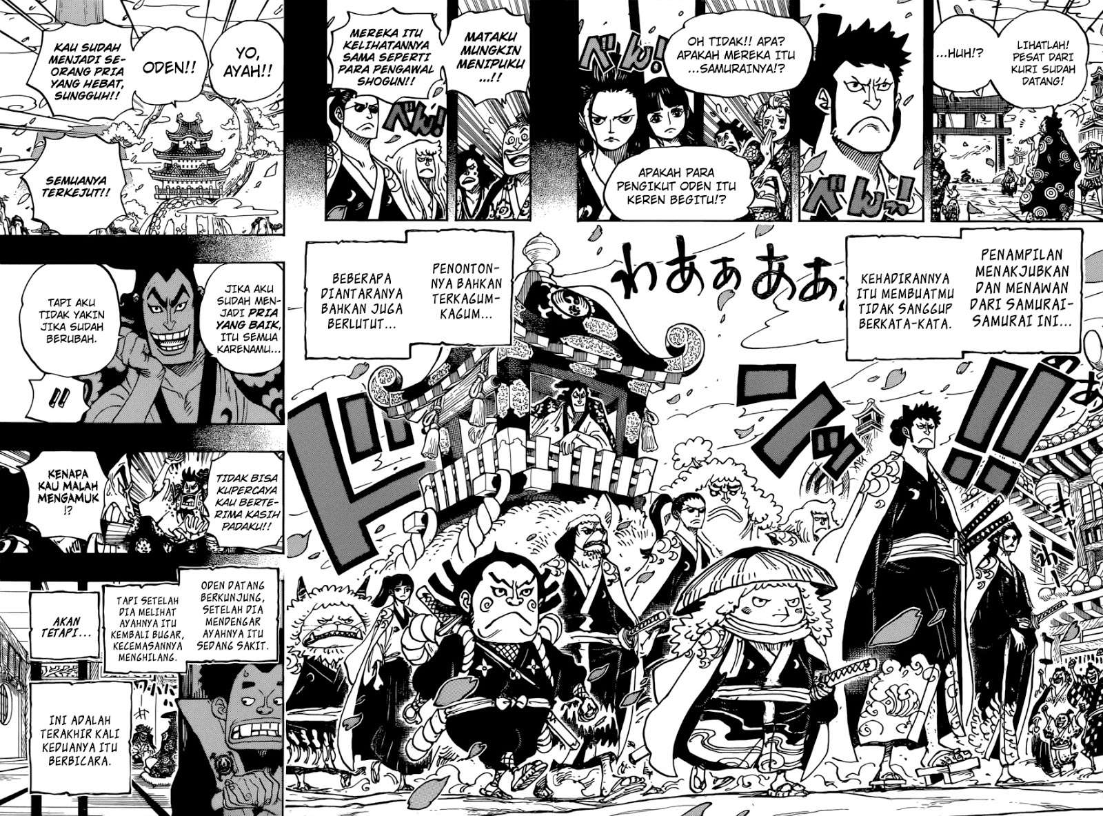 One Piece Chapter 963 Gambar 13
