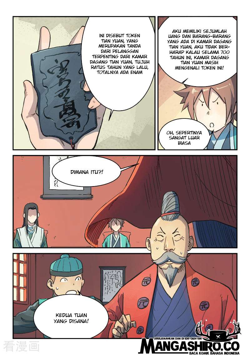 Star Martial God Technique Chapter 299 Gambar 8