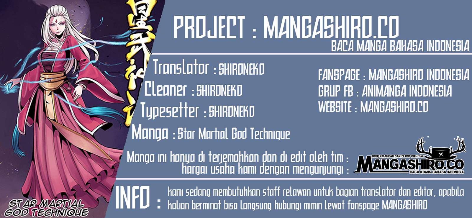 Komik Star Martial God Technique Chapter 299 gambar nomor 1