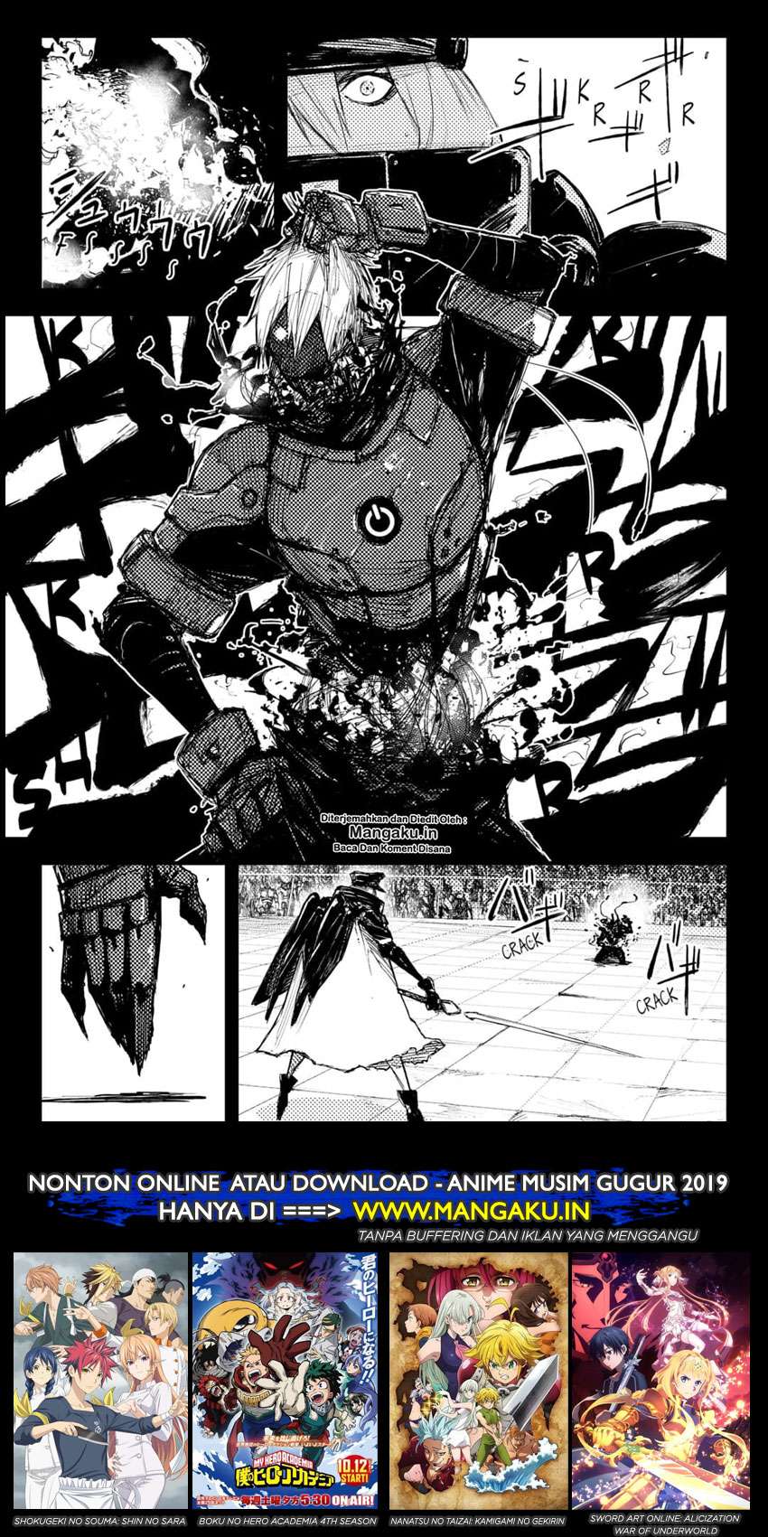 Manga Heart Gear Chapter 17 gambar nomor 2