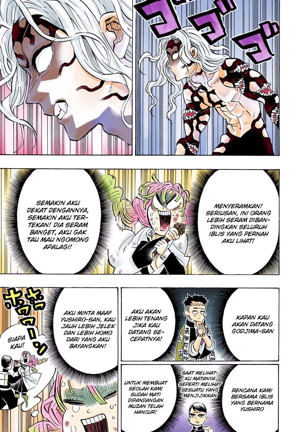 Kimetsu no Yaiba Chapter 183.5 Gambar 4