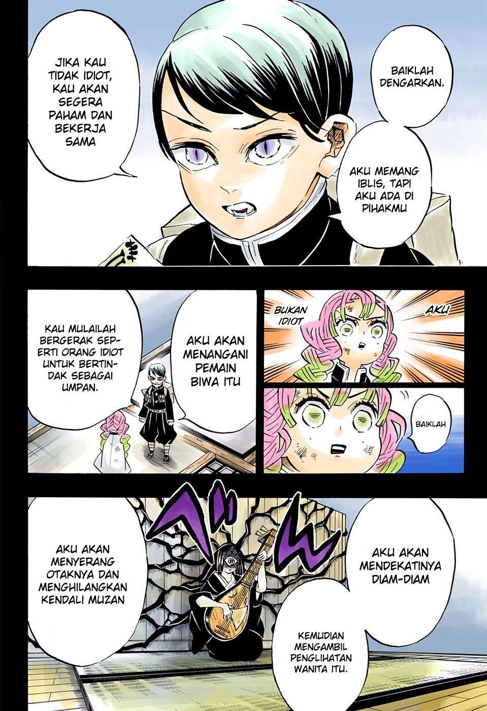 Kimetsu no Yaiba Chapter 183.5 Gambar 5