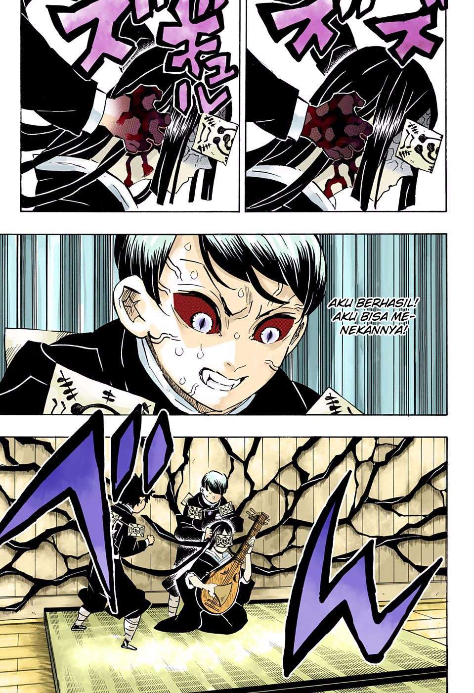 Kimetsu no Yaiba Chapter 183.5 Gambar 12