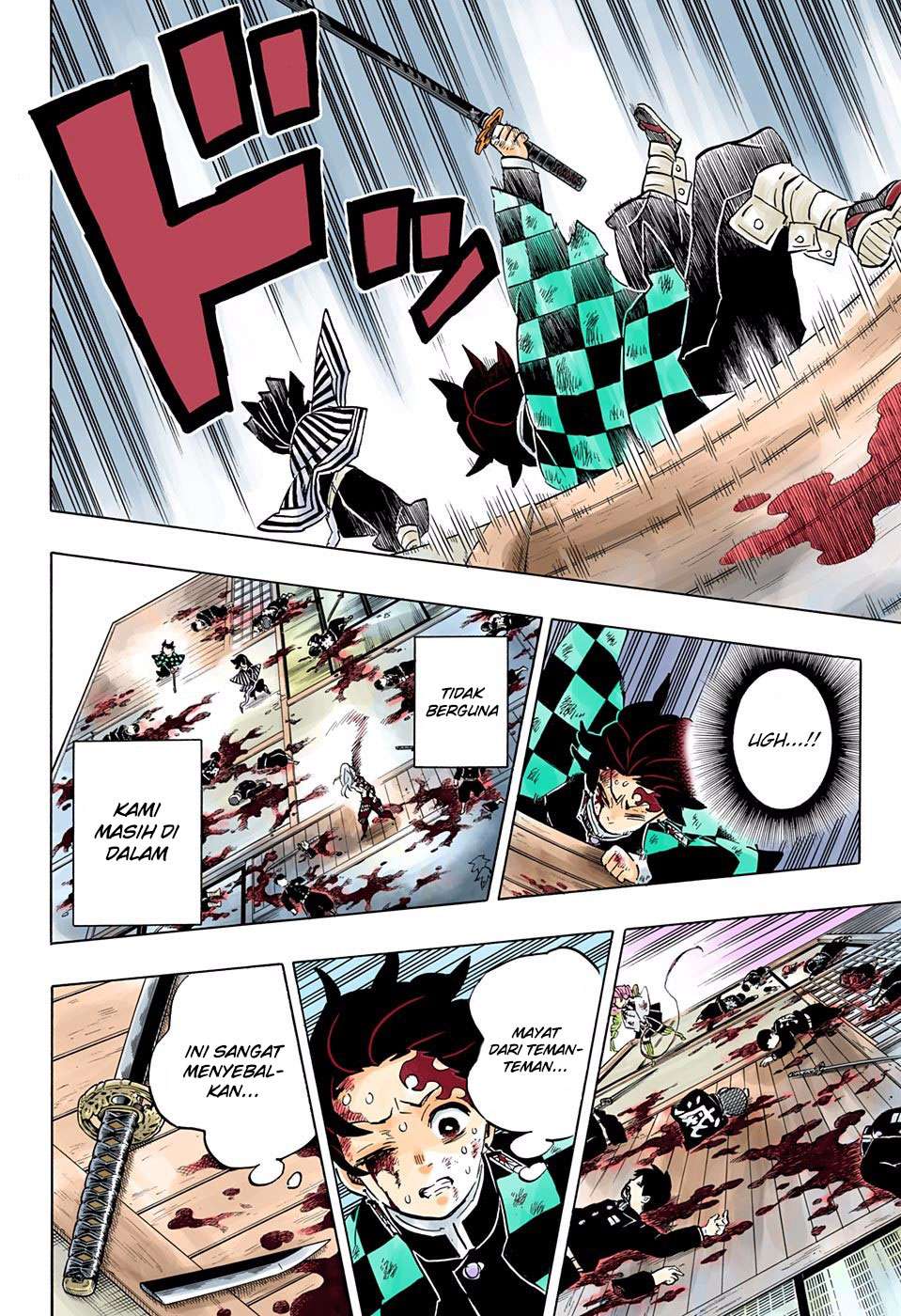 Kimetsu no Yaiba Chapter 183.5 Gambar 15