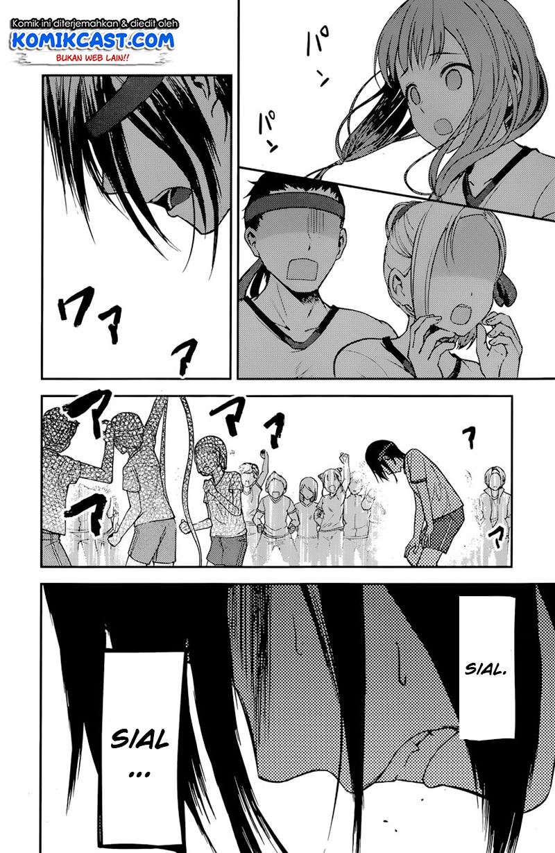 Kaguya-sama wa Kokurasetai – Tensai-tachi no Renai Zunousen Chapter 90 Gambar 7