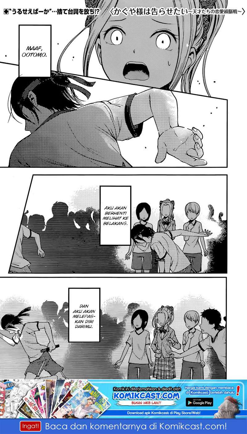 Manga Kaguya-sama wa Kokurasetai – Tensai-tachi no Renai Zunousen Chapter 90 gambar nomor 2