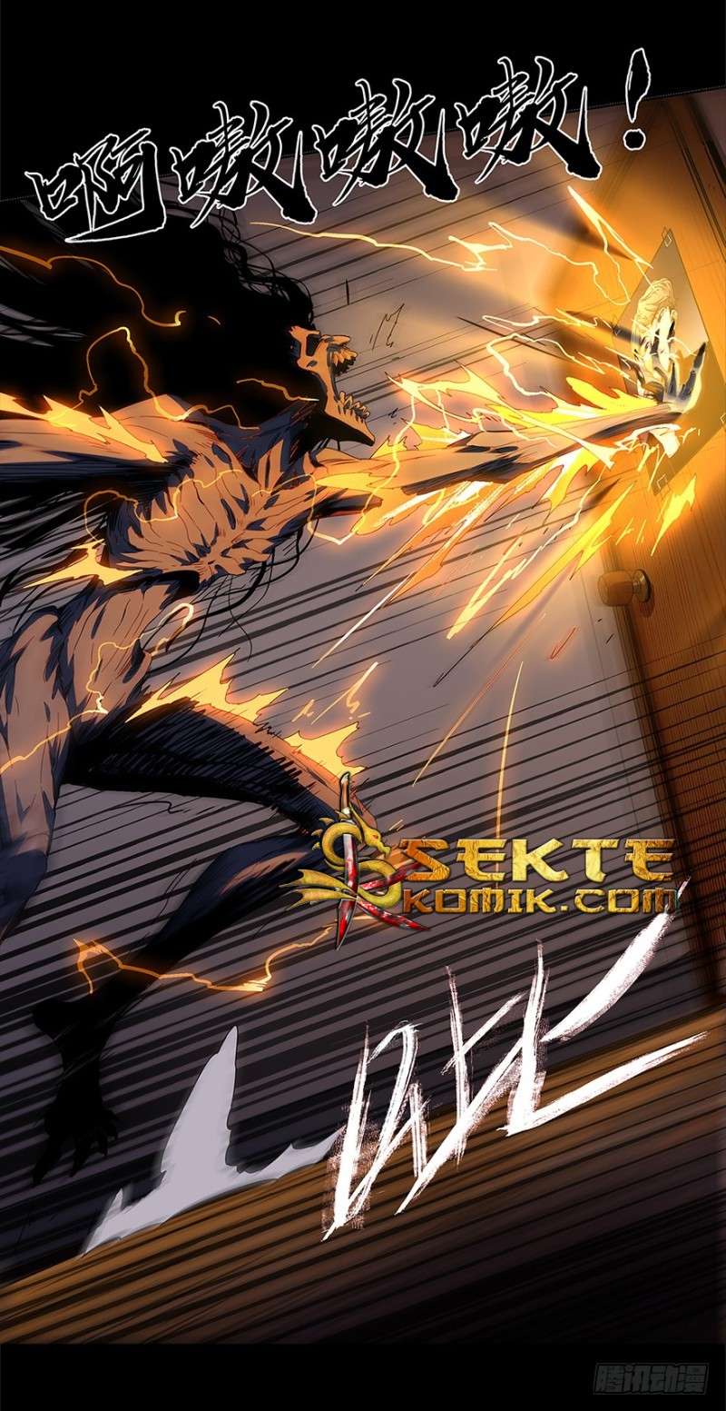 Da Xiang Wuxing Chapter 3 Gambar 51