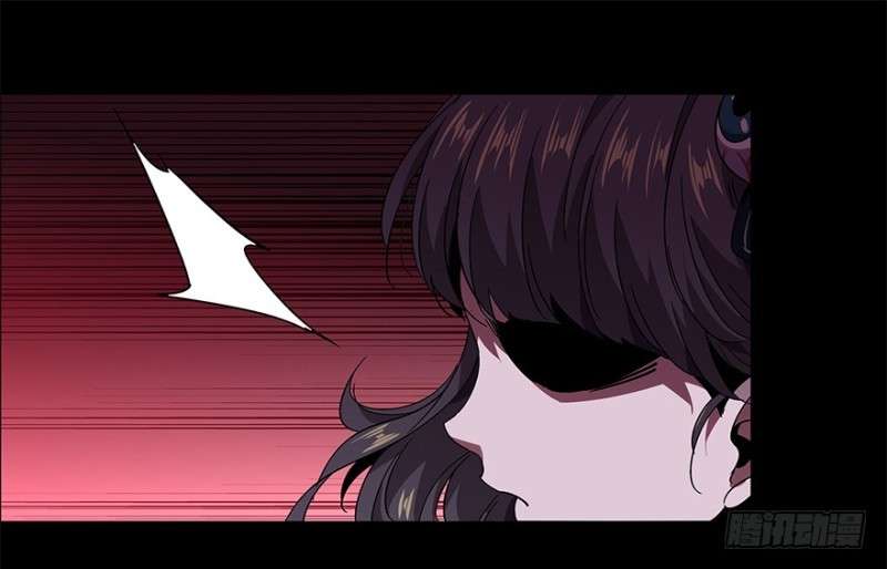 Da Xiang Wuxing Chapter 3 Gambar 12