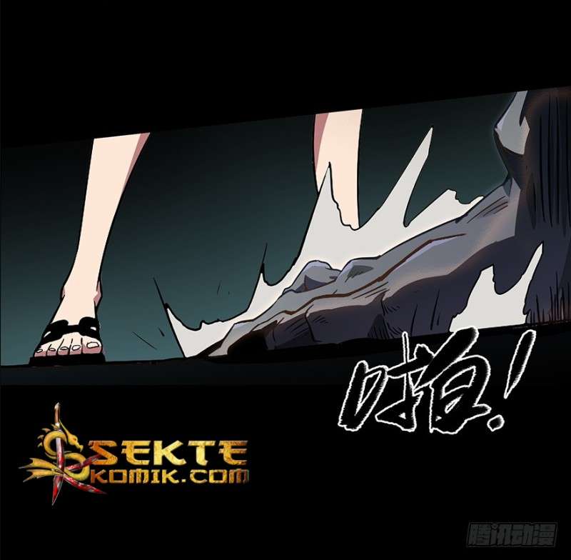 Da Xiang Wuxing Chapter 3 Gambar 22