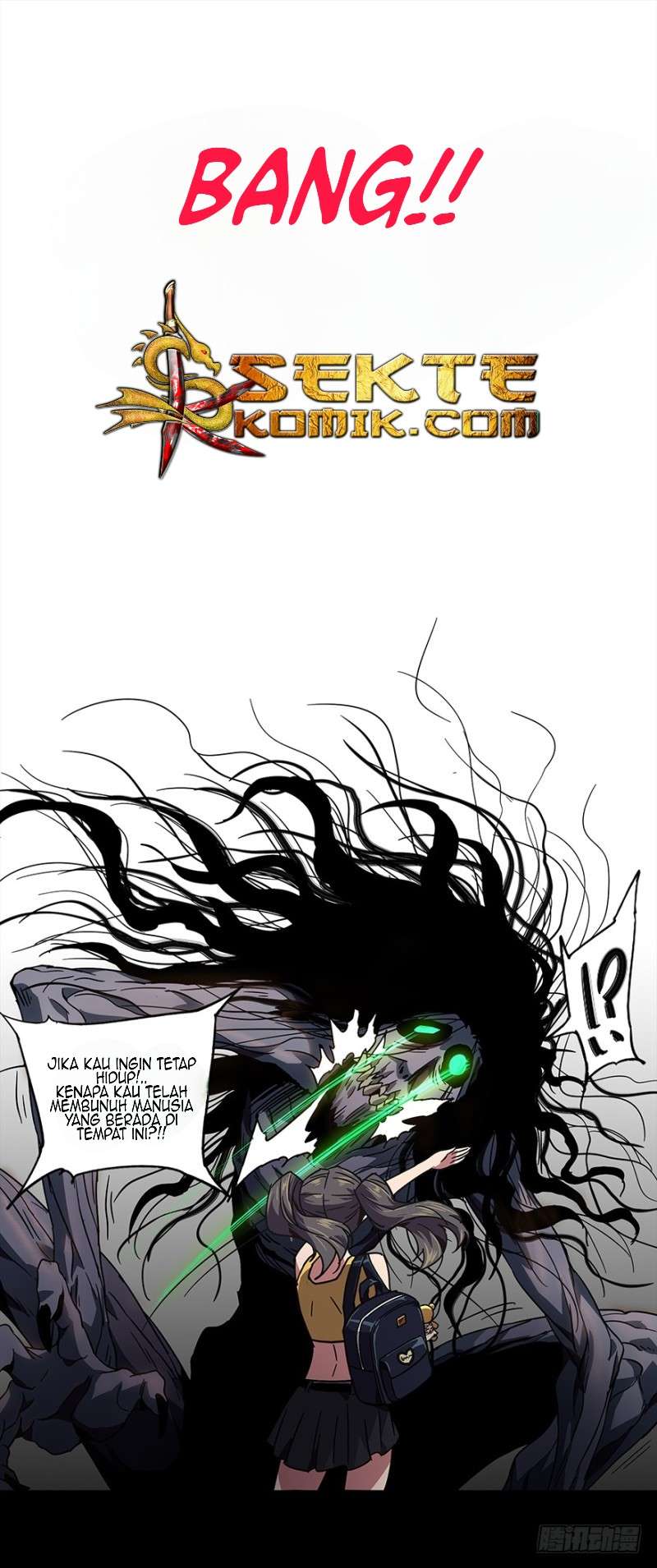 Da Xiang Wuxing Chapter 3 Gambar 26