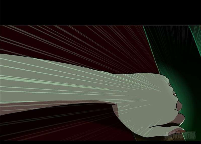 Da Xiang Wuxing Chapter 3 Gambar 3