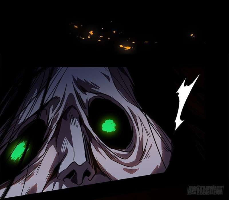 Da Xiang Wuxing Chapter 3 Gambar 36