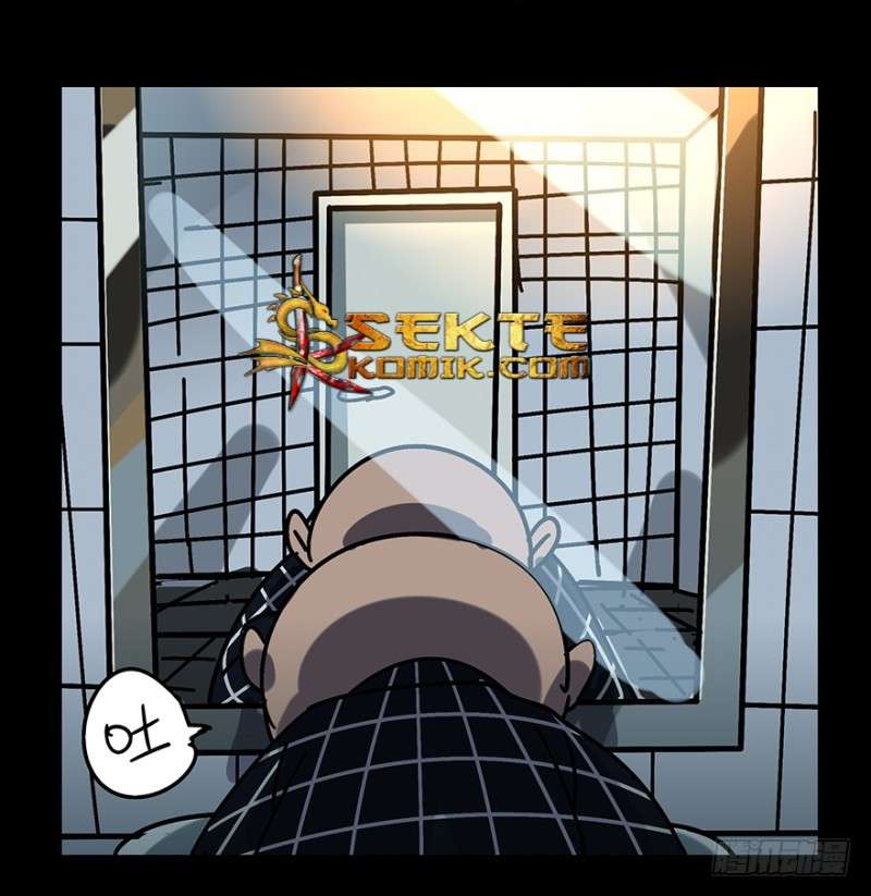 Da Xiang Wuxing Chapter 2 Gambar 42