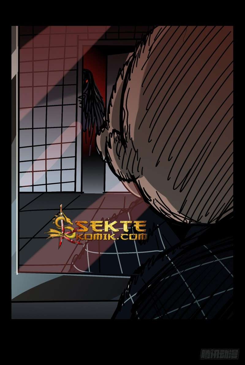 Da Xiang Wuxing Chapter 2 Gambar 45